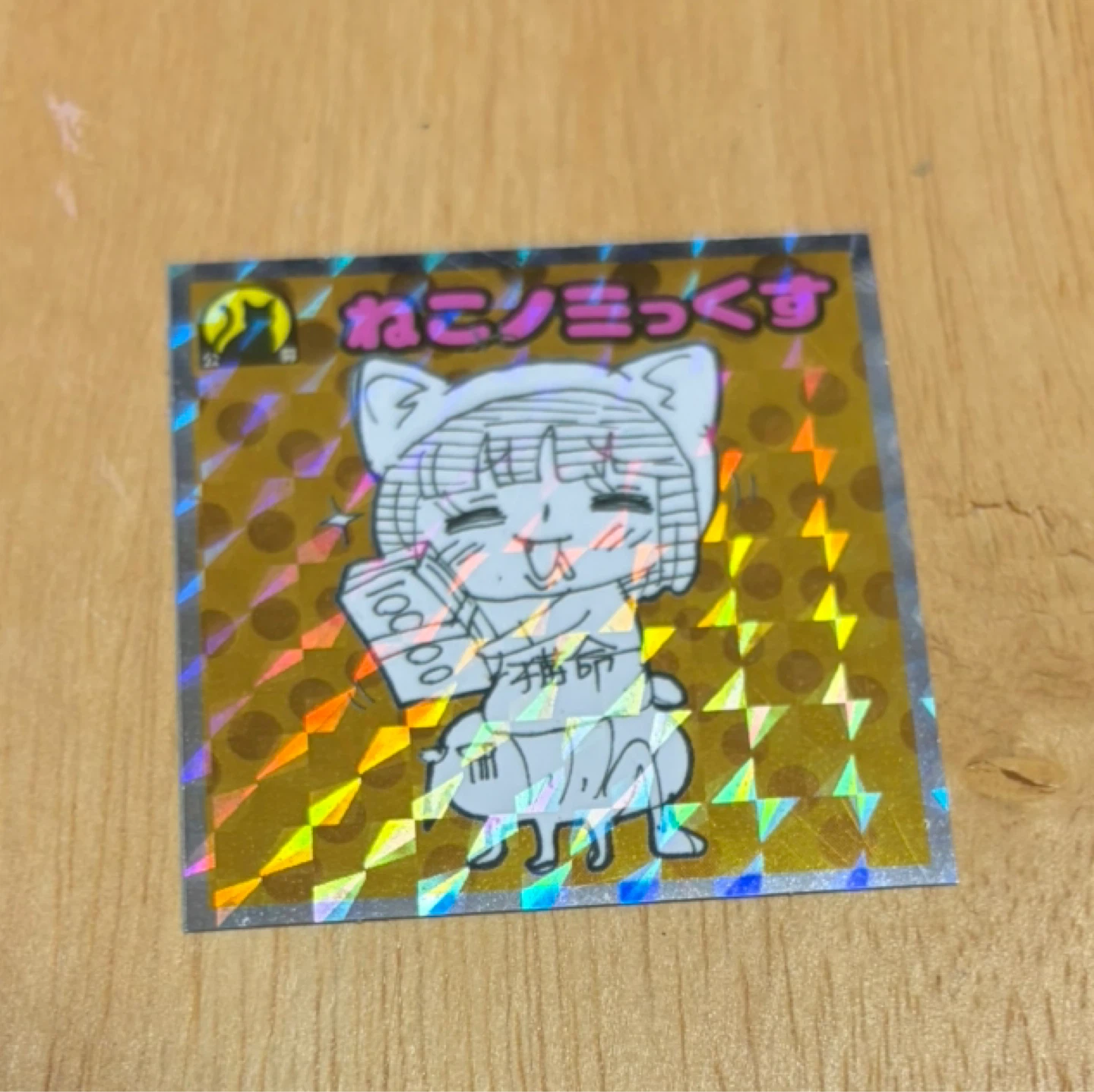 ビックリマンシール 十字架さくら ねこノミっくすの写真2枚目