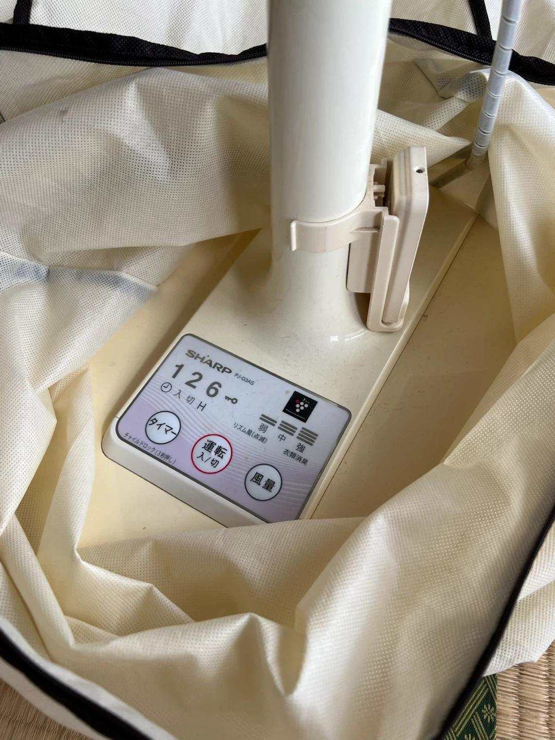 シャープ 扇風機 PJ-G3AS プラズマクラスターの写真2枚目