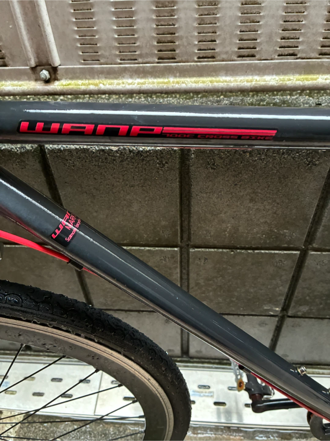サカモトテクノ クロスバイクの写真2枚目