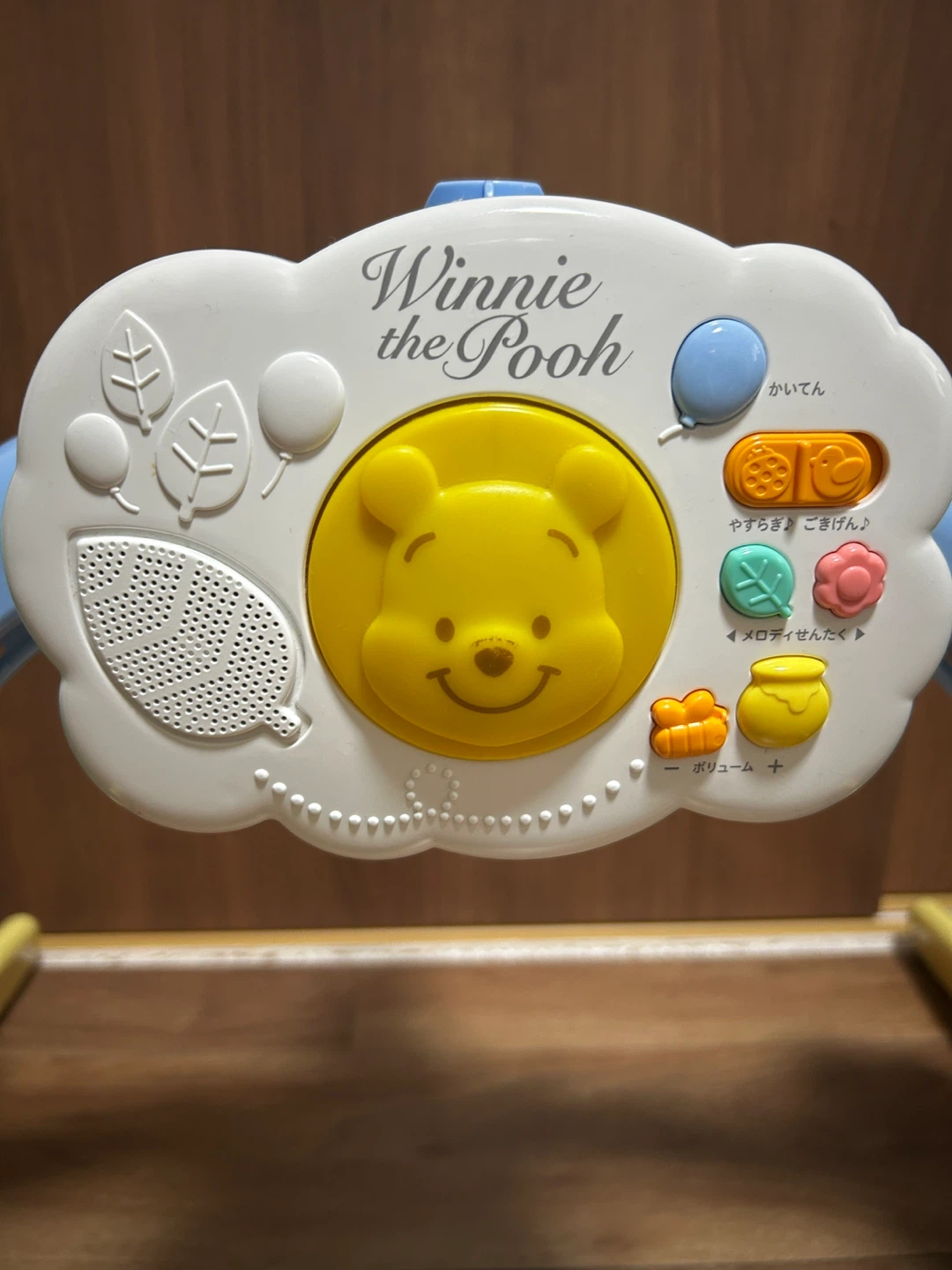 タカラトミー くまのプーさん 6WAYジムにへんしんメリーの写真3枚目