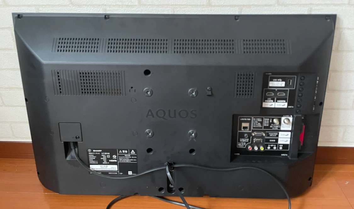 SHARP AQUOS 32型 液晶テレビ LC-32H40の写真2枚目