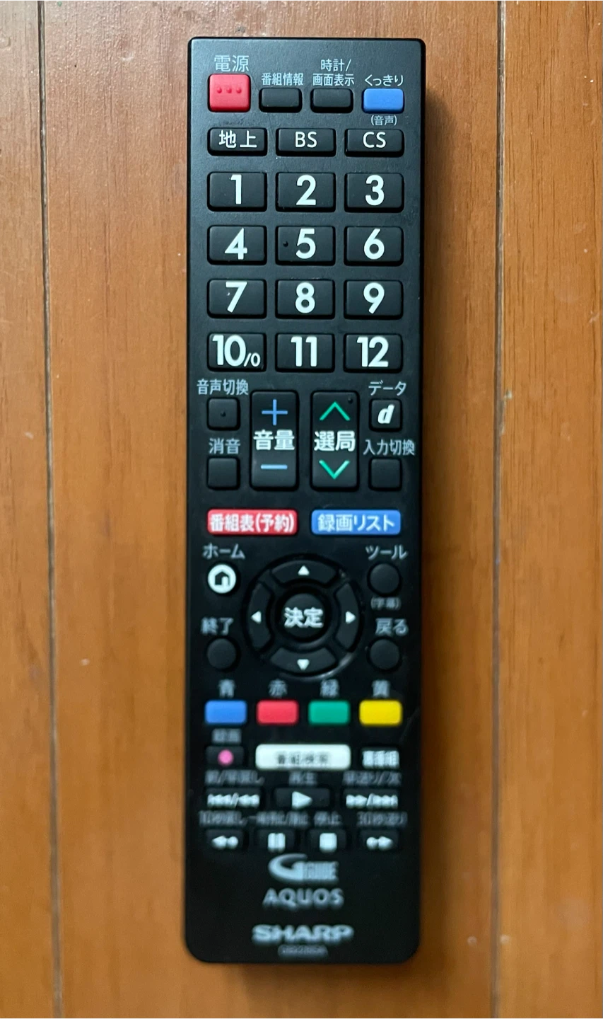 SHARP AQUOS 32型 液晶テレビ LC-32H40の写真5枚目