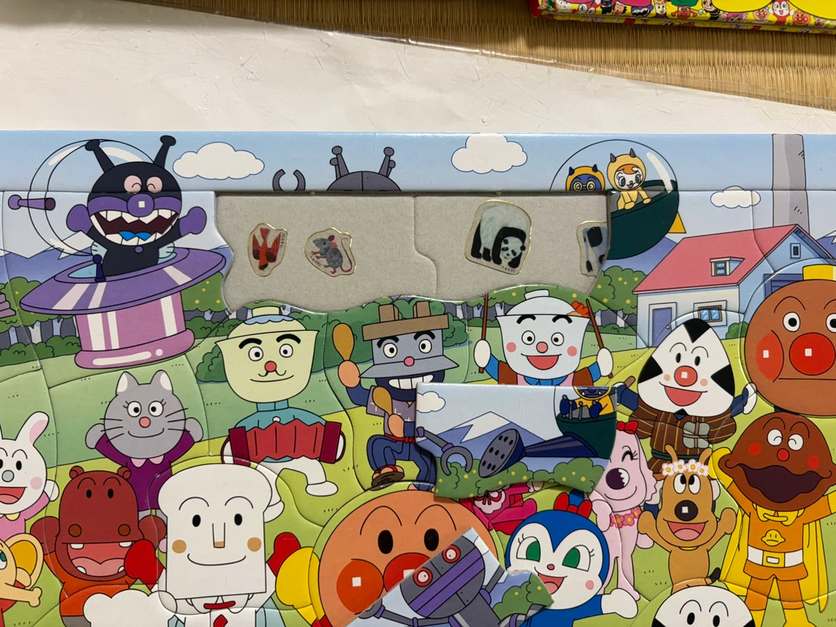 アンパンマン おもちゃとパズルと絵本の写真3枚目