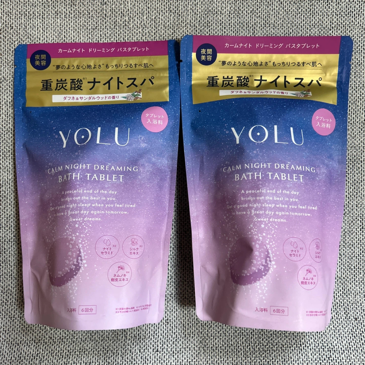 ヨル 重炭酸ナイトスパ 入浴剤 6回分 2個セット