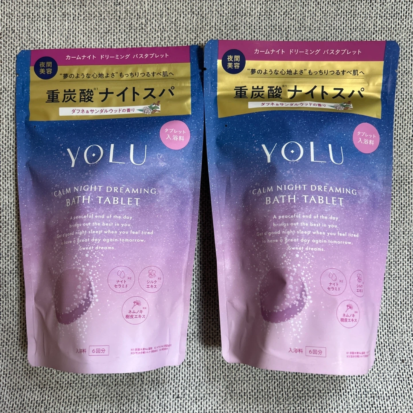 ヨル 重炭酸ナイトスパ 入浴剤 6回分 2個セット