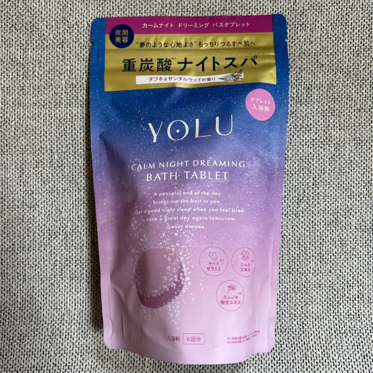 ヨル 重炭酸ナイトスパ 入浴剤 6回分 2個セットの写真3枚目