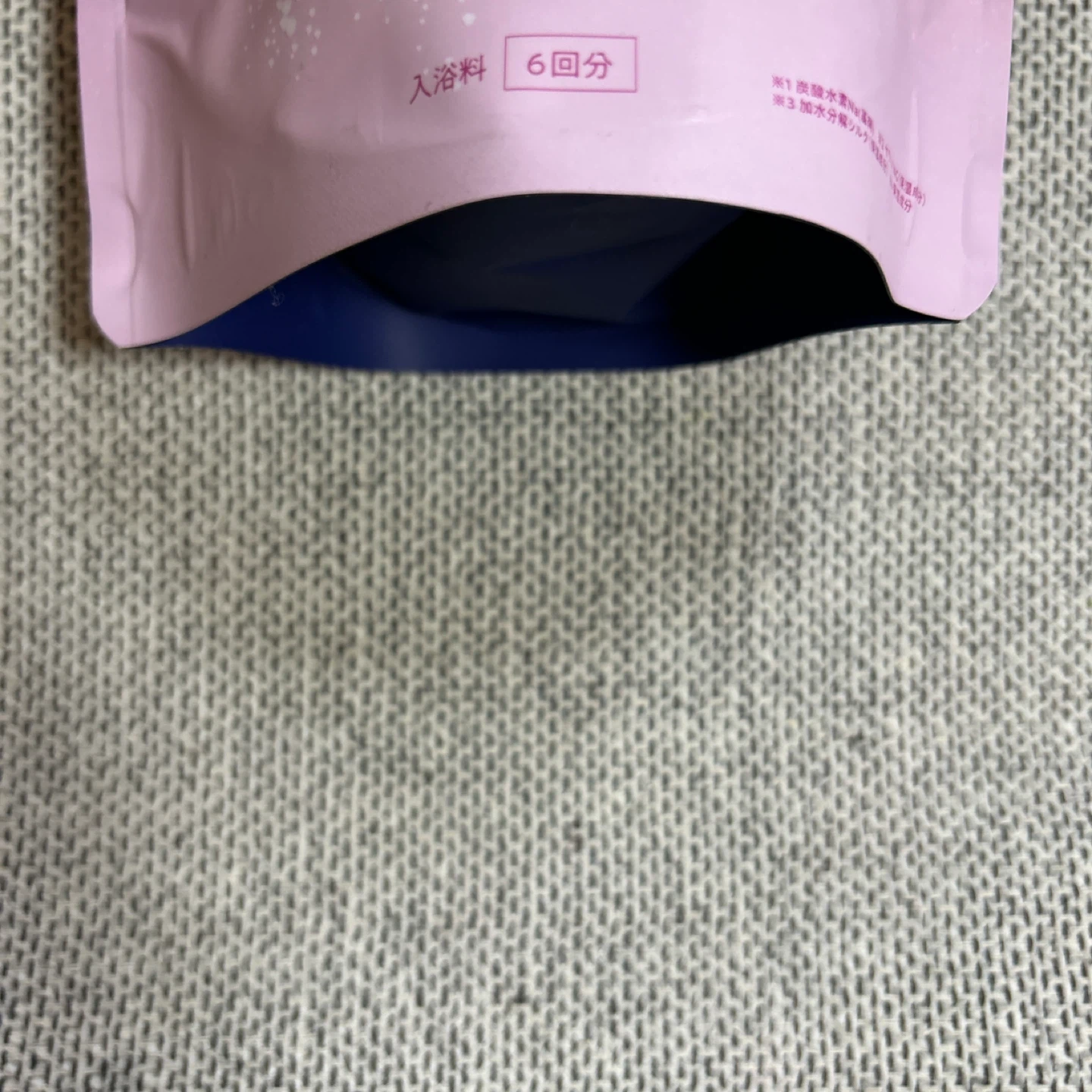 ヨル 重炭酸ナイトスパ 入浴剤 6回分 2個セットの写真7枚目