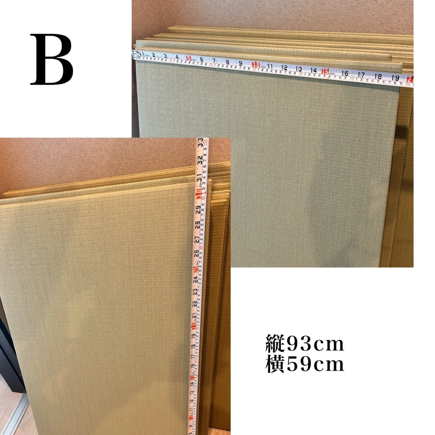 新品オーダーメイド置き畳 複数サイズの写真2枚目
