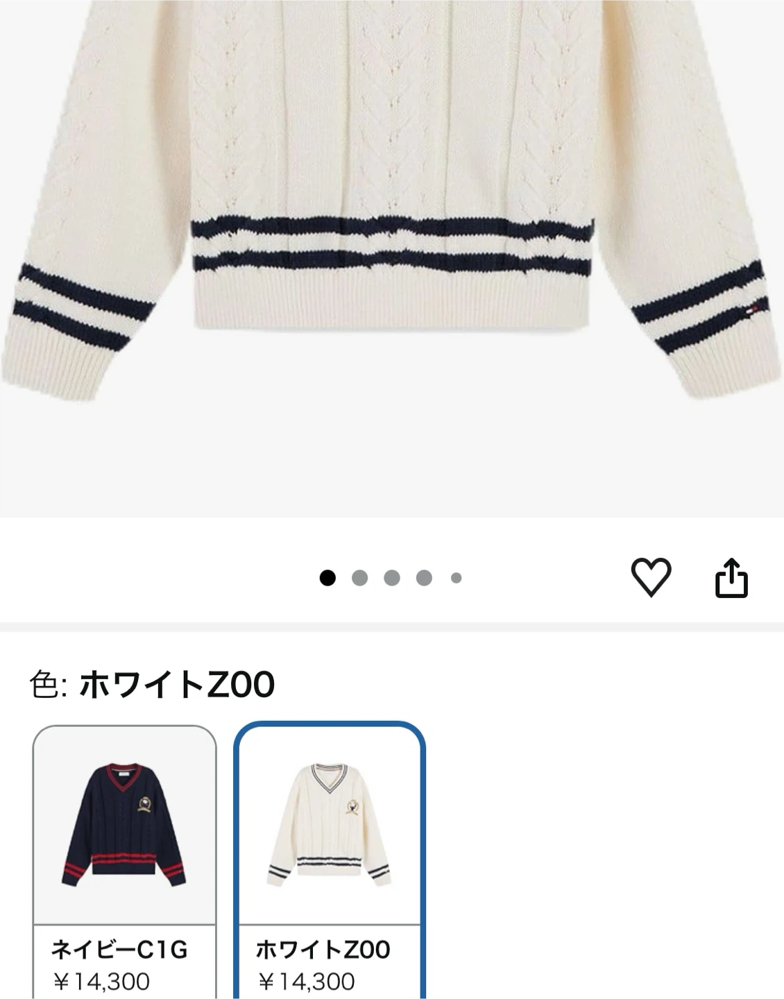 【新品未使用】 TOMMY HILFIGER  ケーブルニット 115サイズの写真2枚目