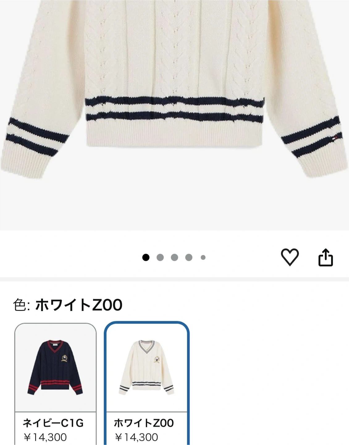 【新品未使用】 TOMMY HILFIGER ケーブルニット 115サイズの写真2枚目