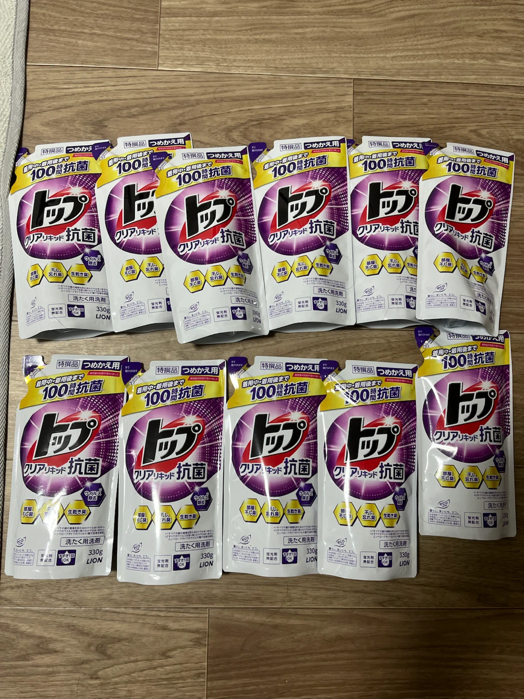 洗剤　詰替 330g×11点セット