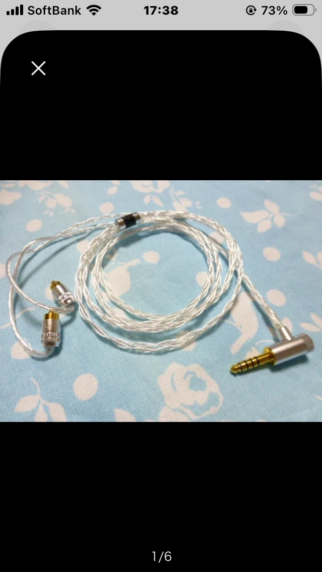 SONY ire-z1r4.4イヤホン用リケーブル 銀メッキ 4.4mm 5極