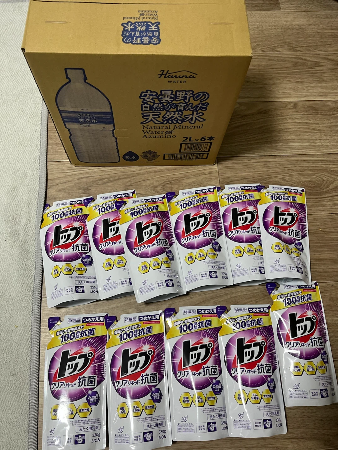 水一箱　洗剤　セット