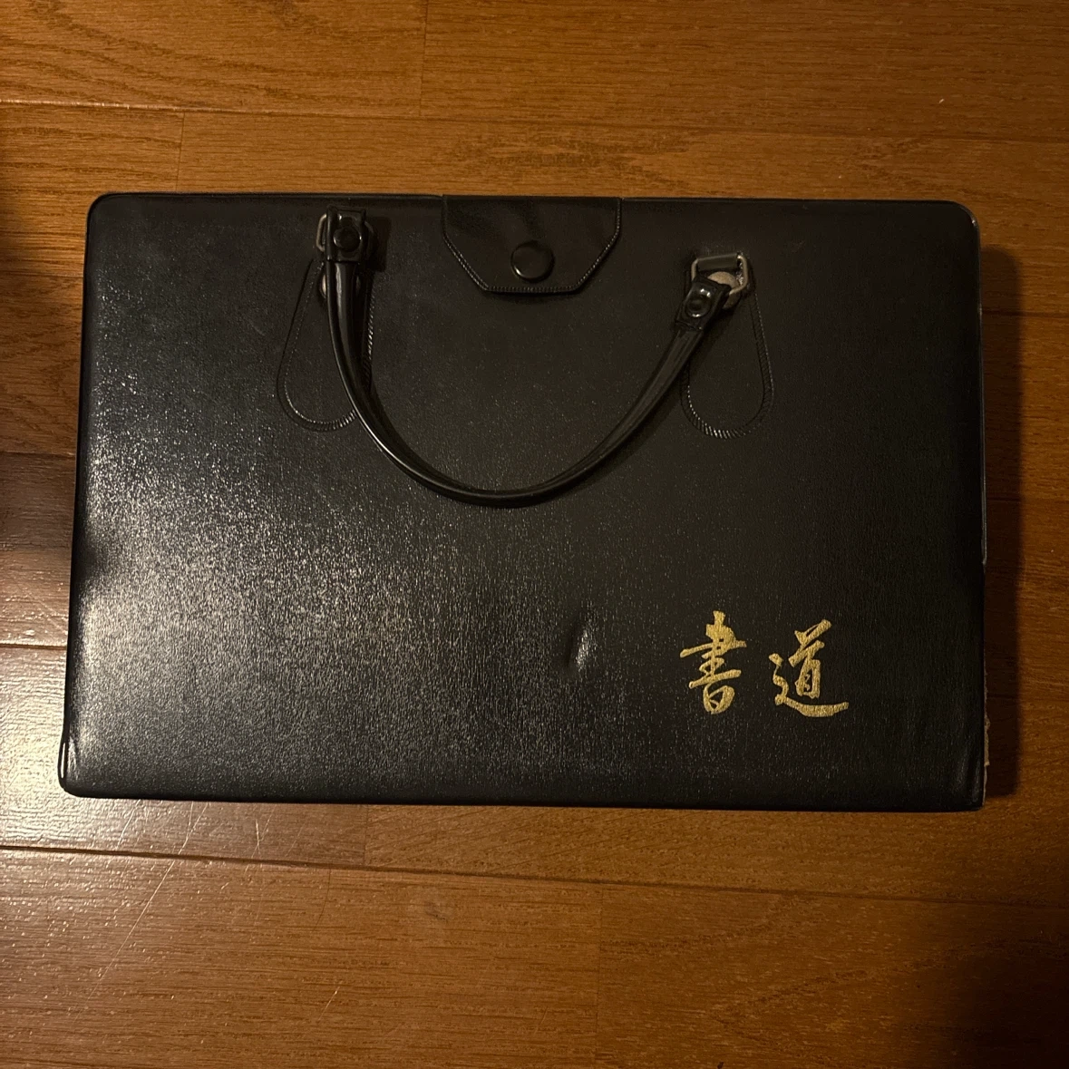 書道セット バッグ 硯 文鎮 下敷き