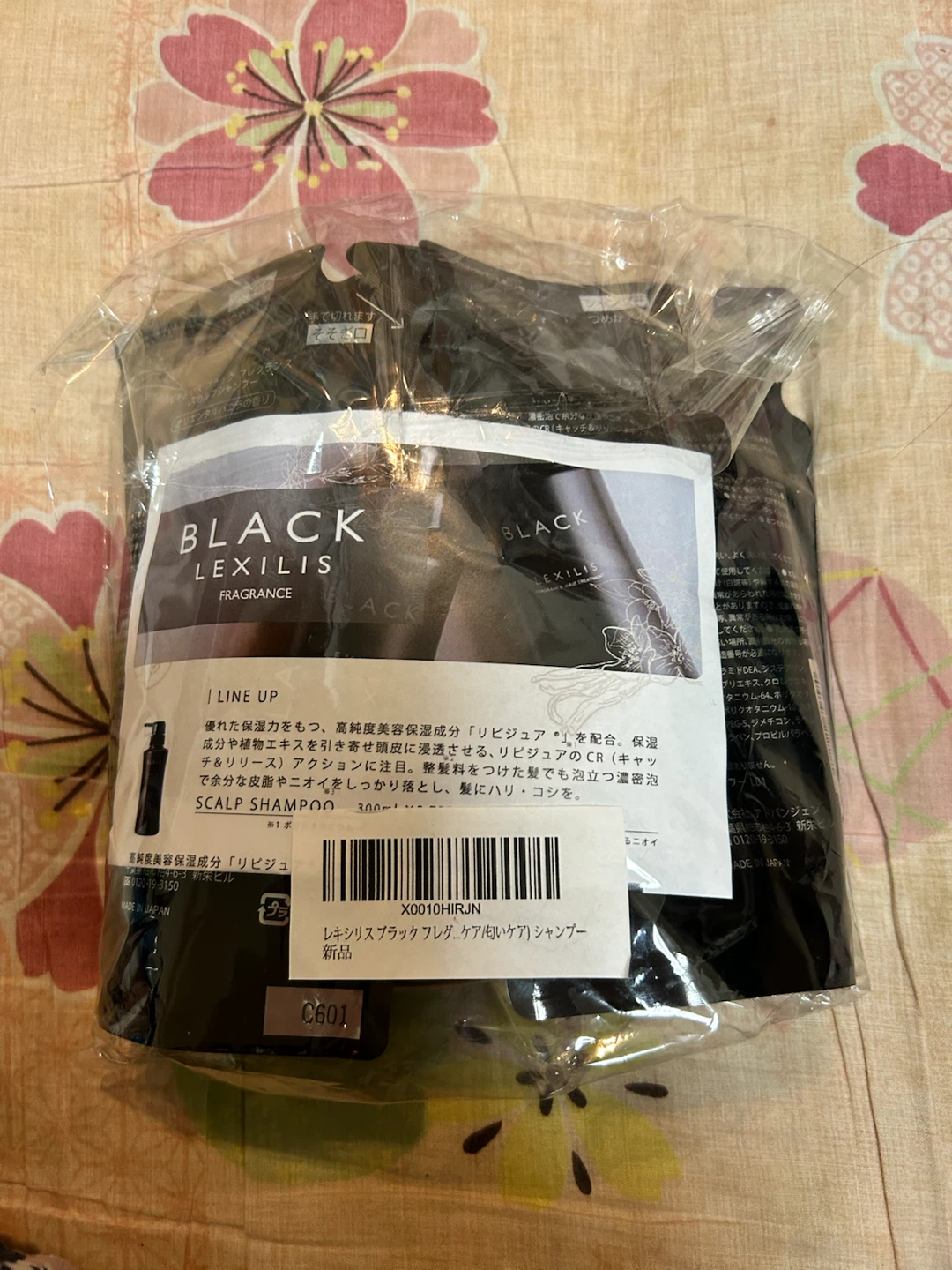 ブラックレキシリス シャンプー 本体と詰替用セットの写真2枚目