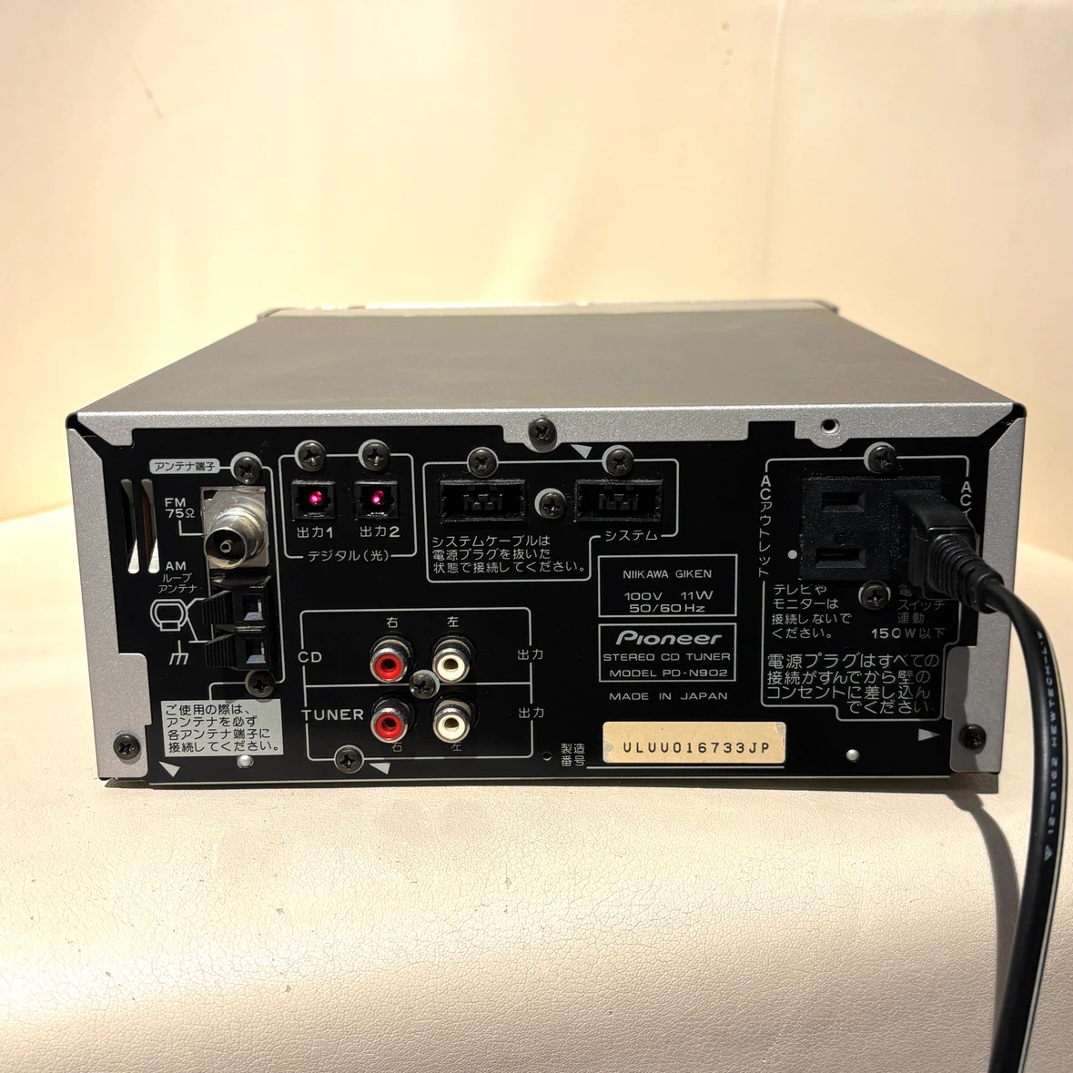 パイオニア Pioneer PD-N902 AM/FMチューナー CDプレーヤーの写真5枚目