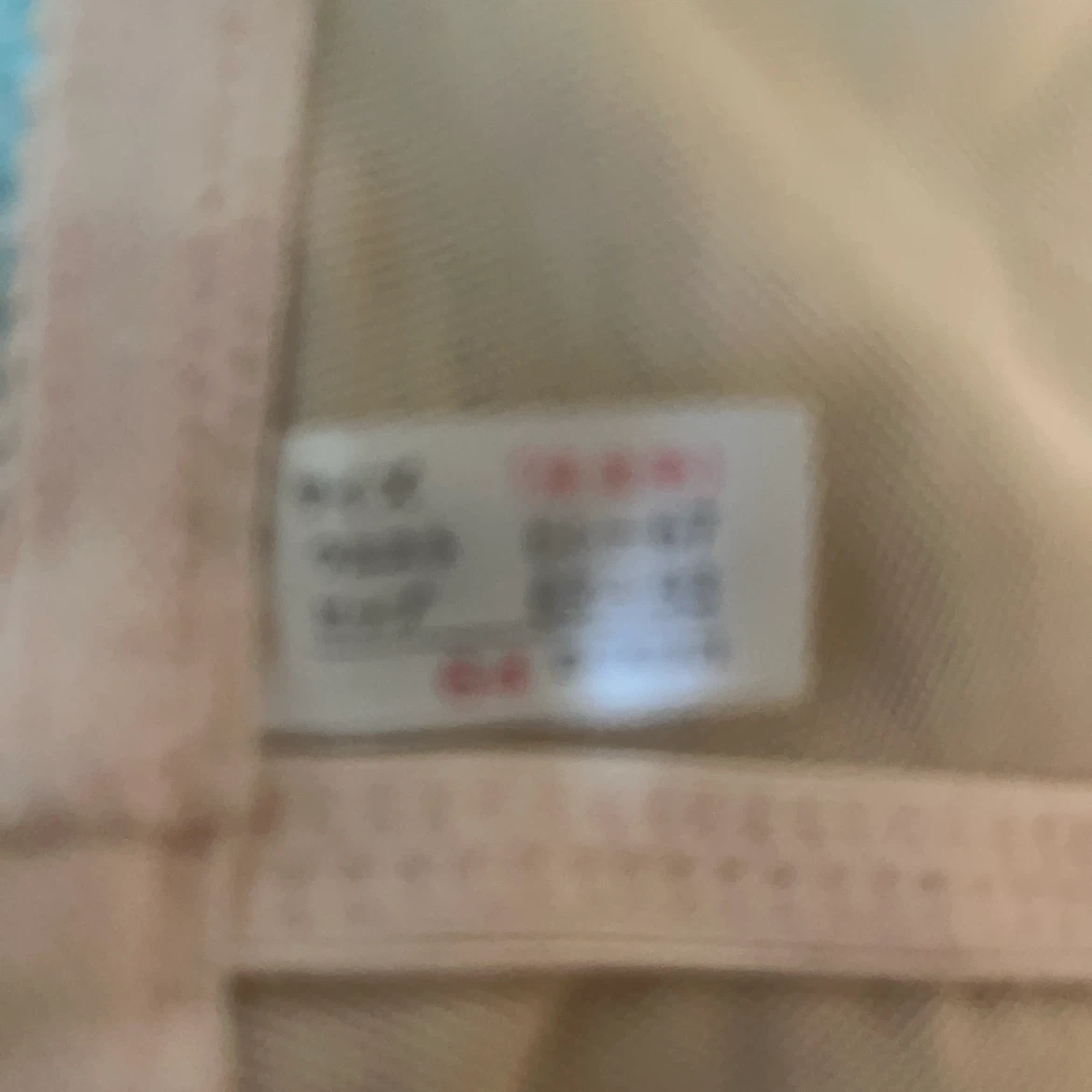 産後用ガードルの写真2枚目