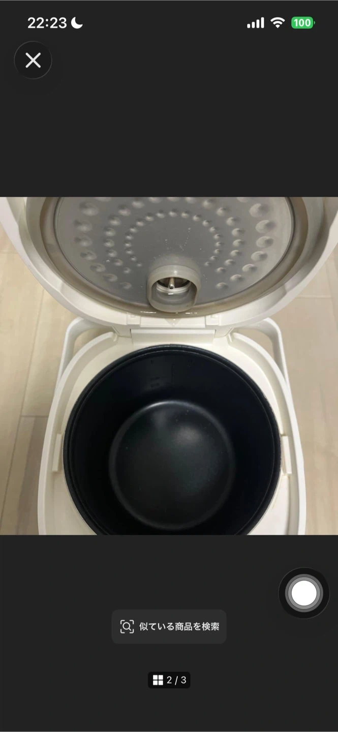 クラリティ 炊飯器 ホワイトの写真2枚目