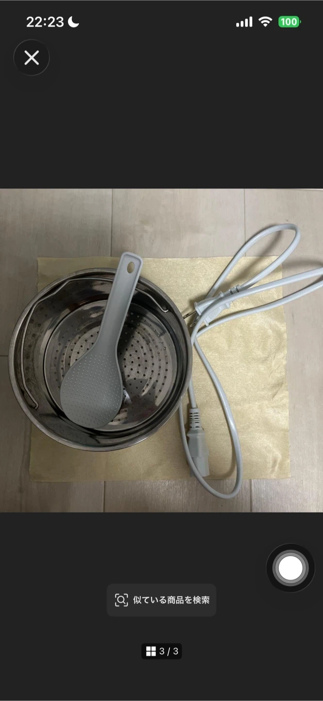 クラリティ 炊飯器 ホワイトの写真3枚目