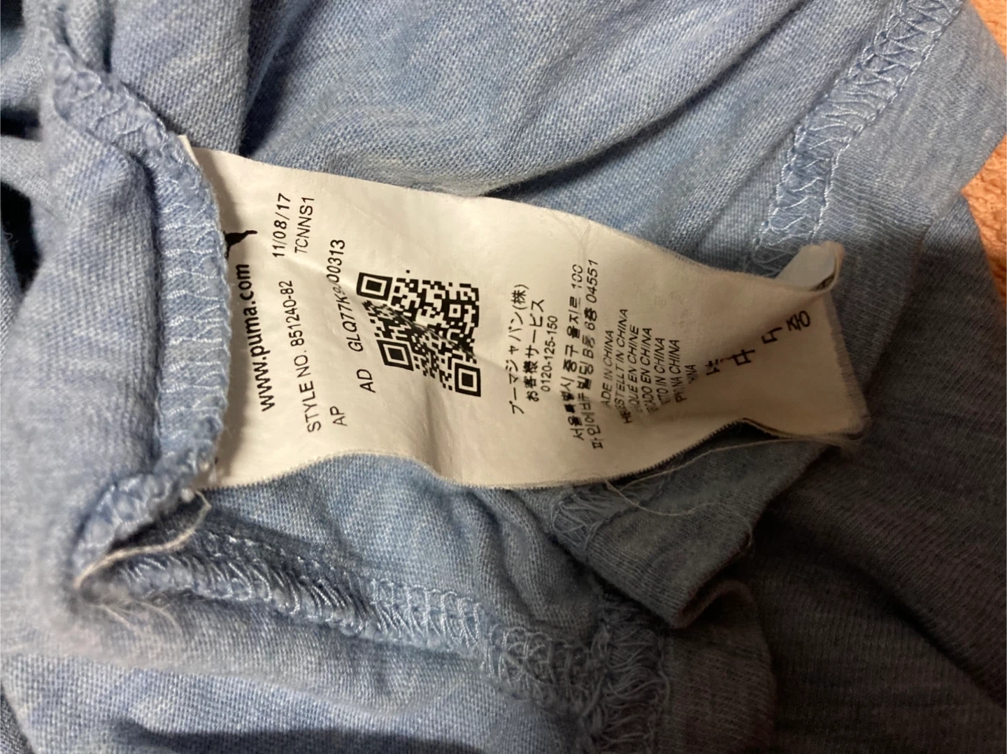 アディダス べスパ コラボ Tシャツ グレーの写真4枚目