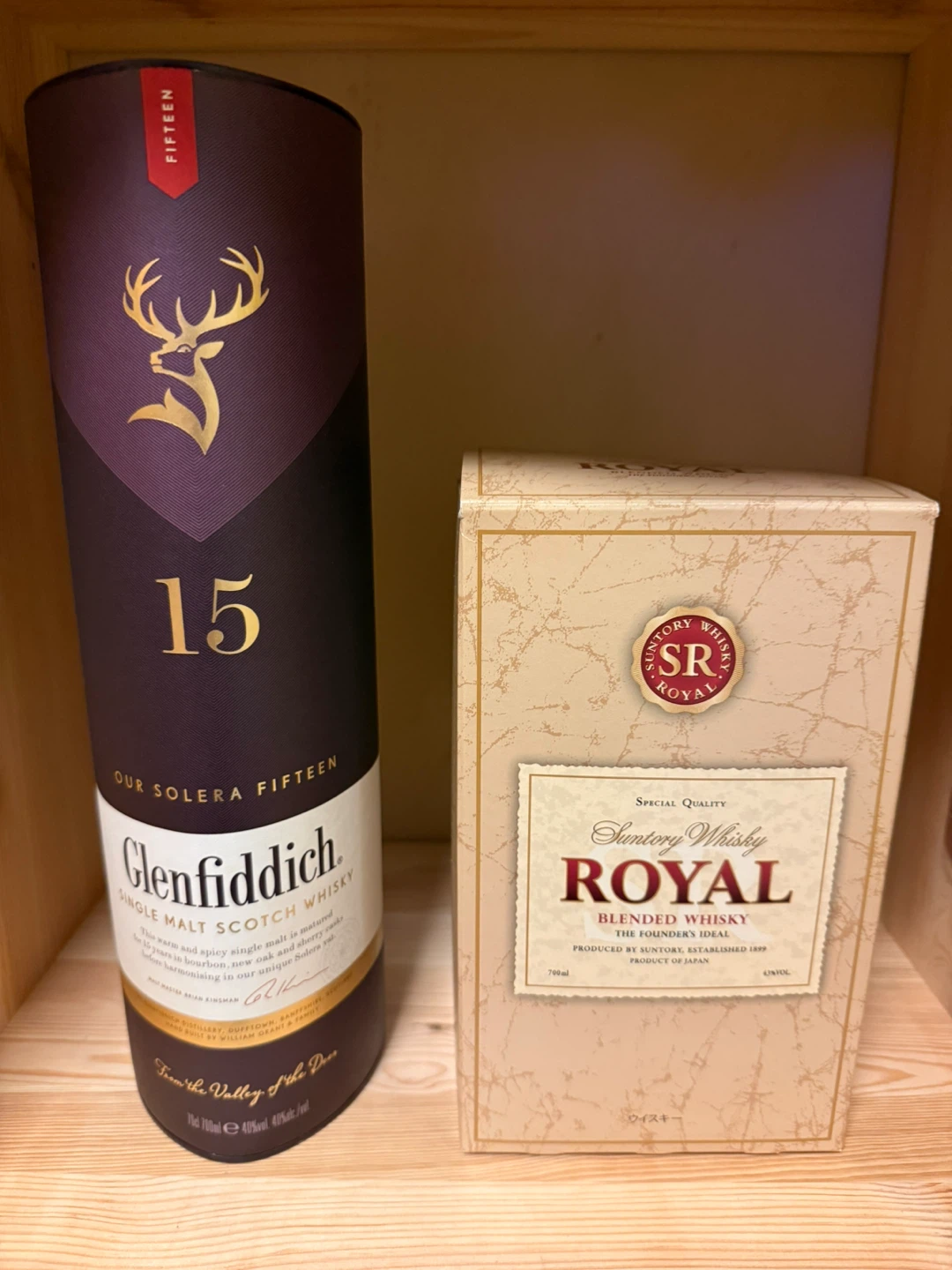 グレンフィディック 15年 ソレラリザーブ 700ml ＆ サントリー ロイヤル 700ml 2本セット