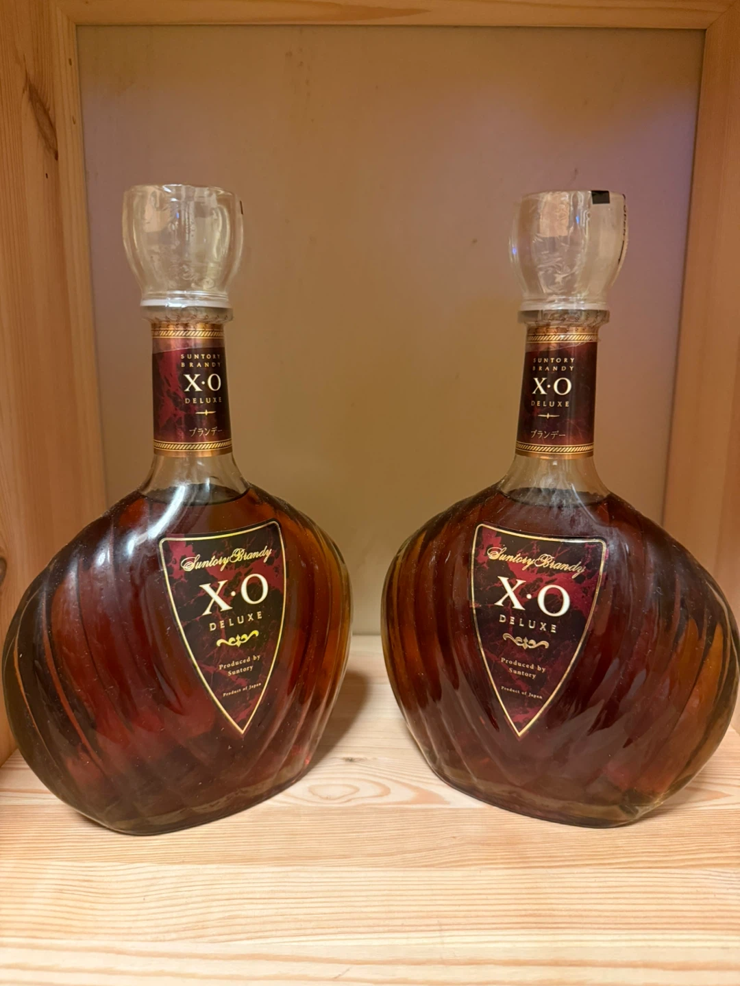 サントリー ブランデー XO デラックス 2本セット SUNTORY BRANDY
