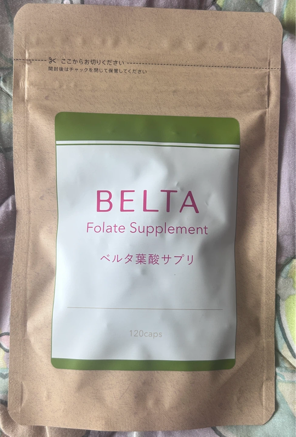 ベルタ 葉酸サプリ 120粒