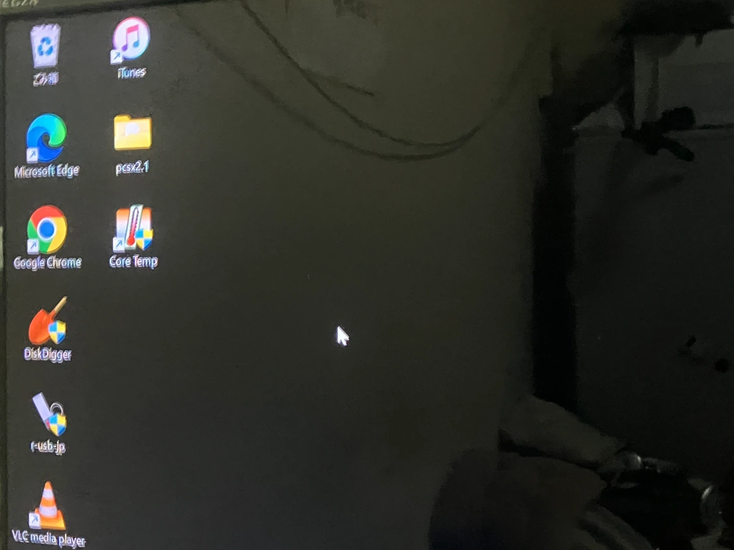 パソコン 12世代 改の写真5枚目