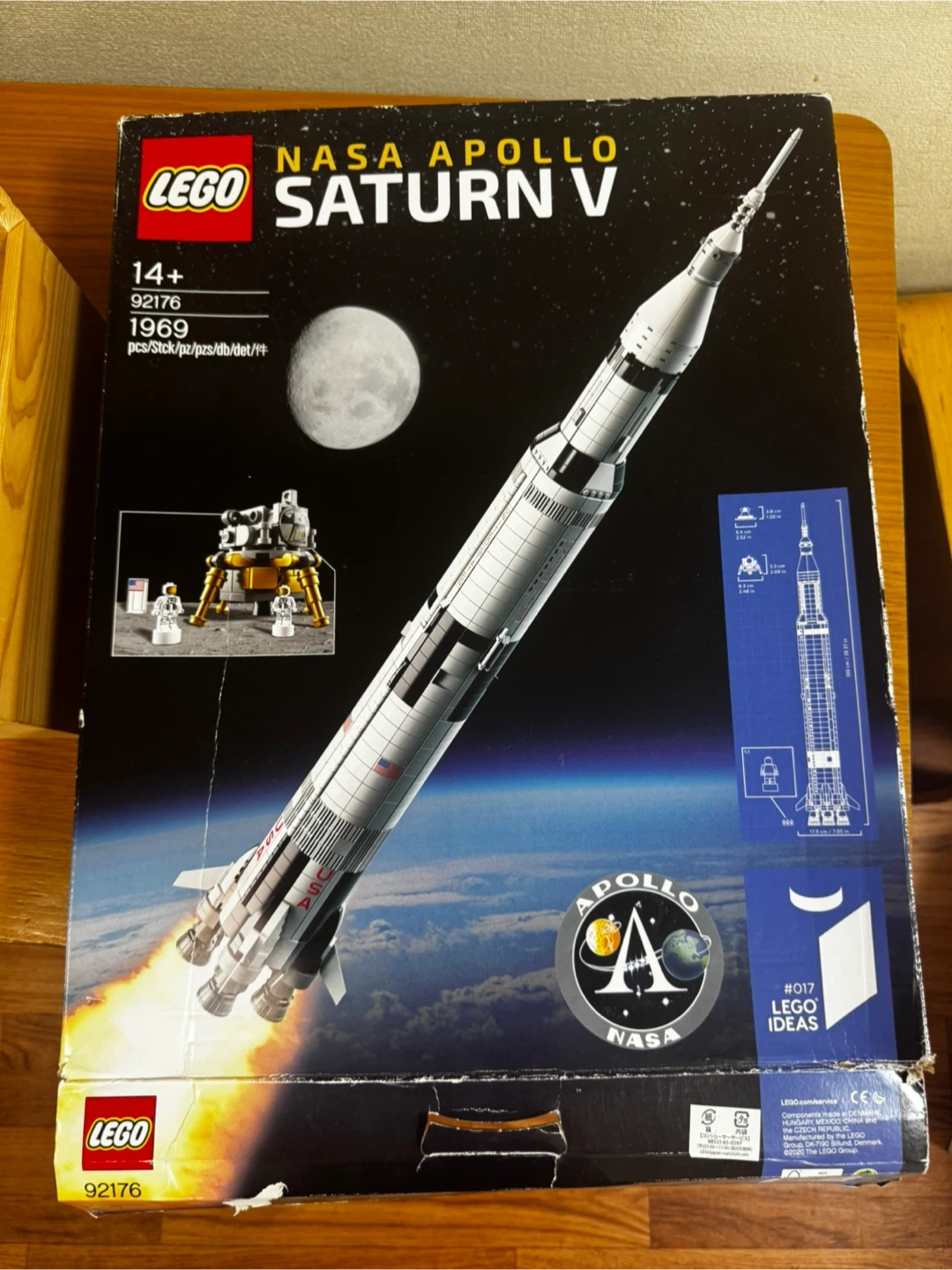 レゴ NASA アポロ サターンV 92176