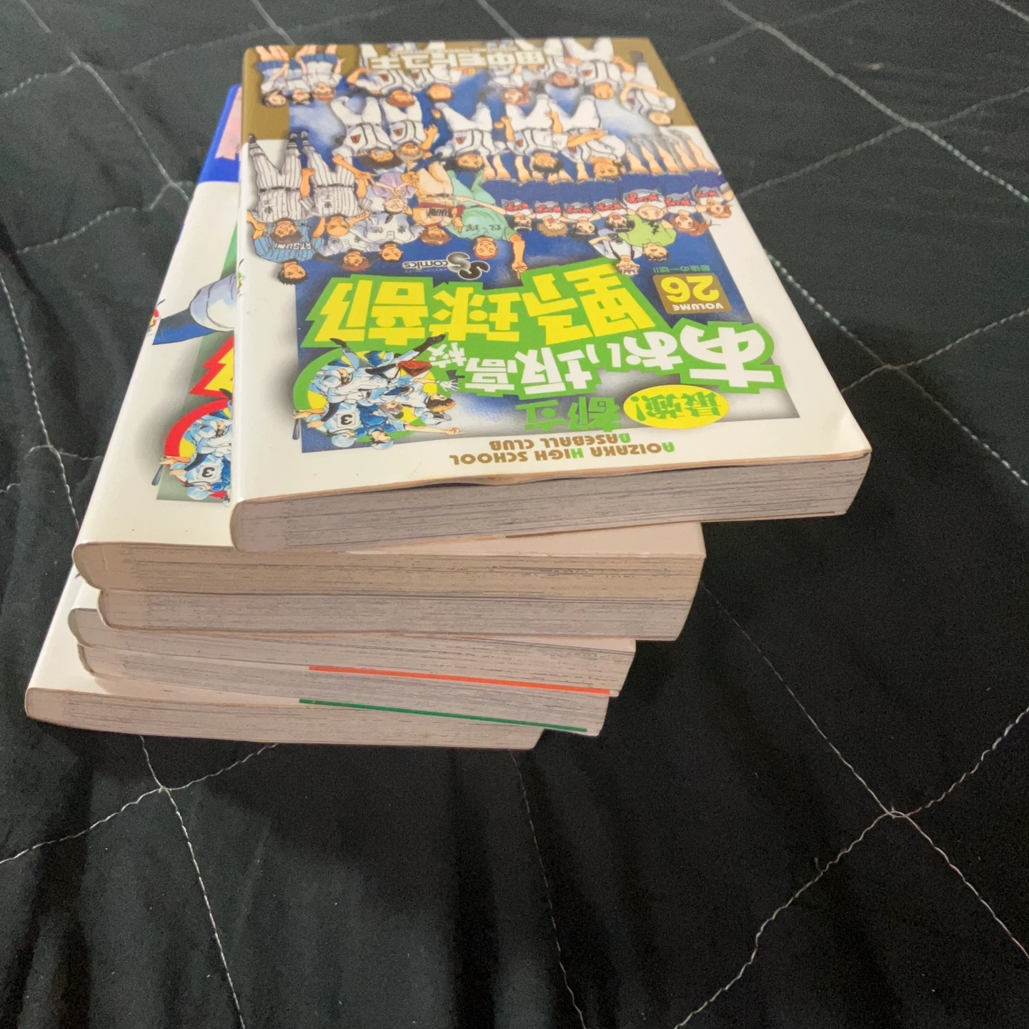 都立あおい坂高校野球部 全巻セット 田中モトユキの写真5枚目