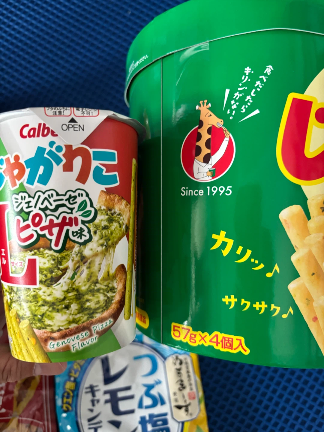菓子・おつまみなど 詰め合わせの写真2枚目