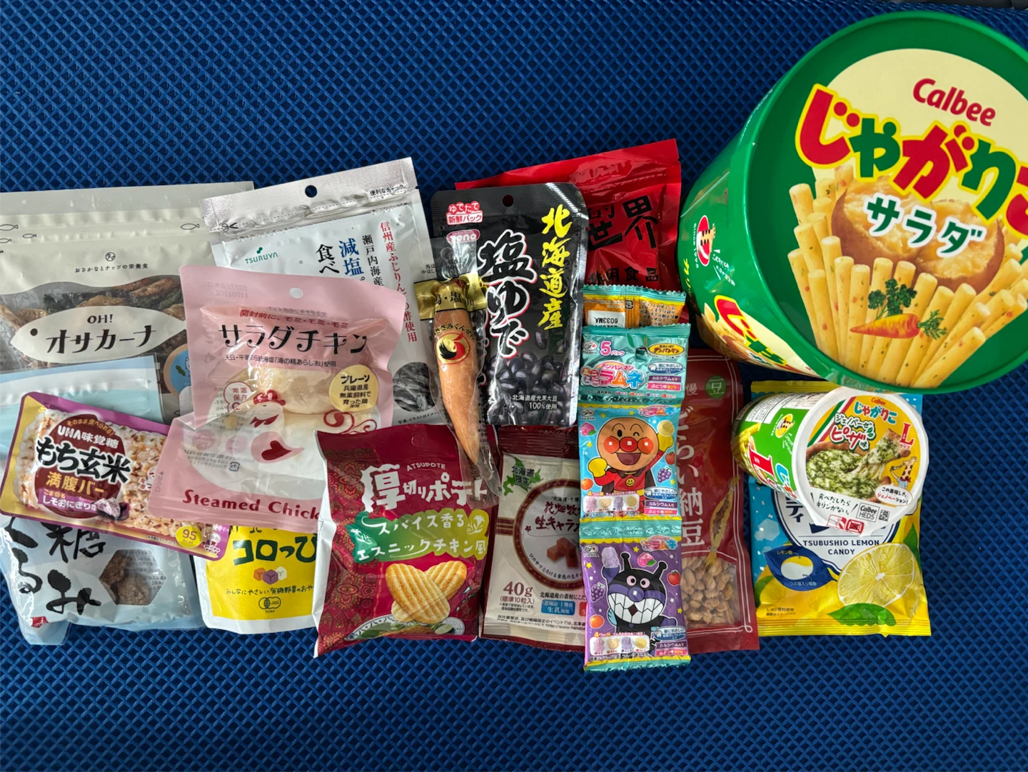 菓子・おつまみなど 詰め合わせ