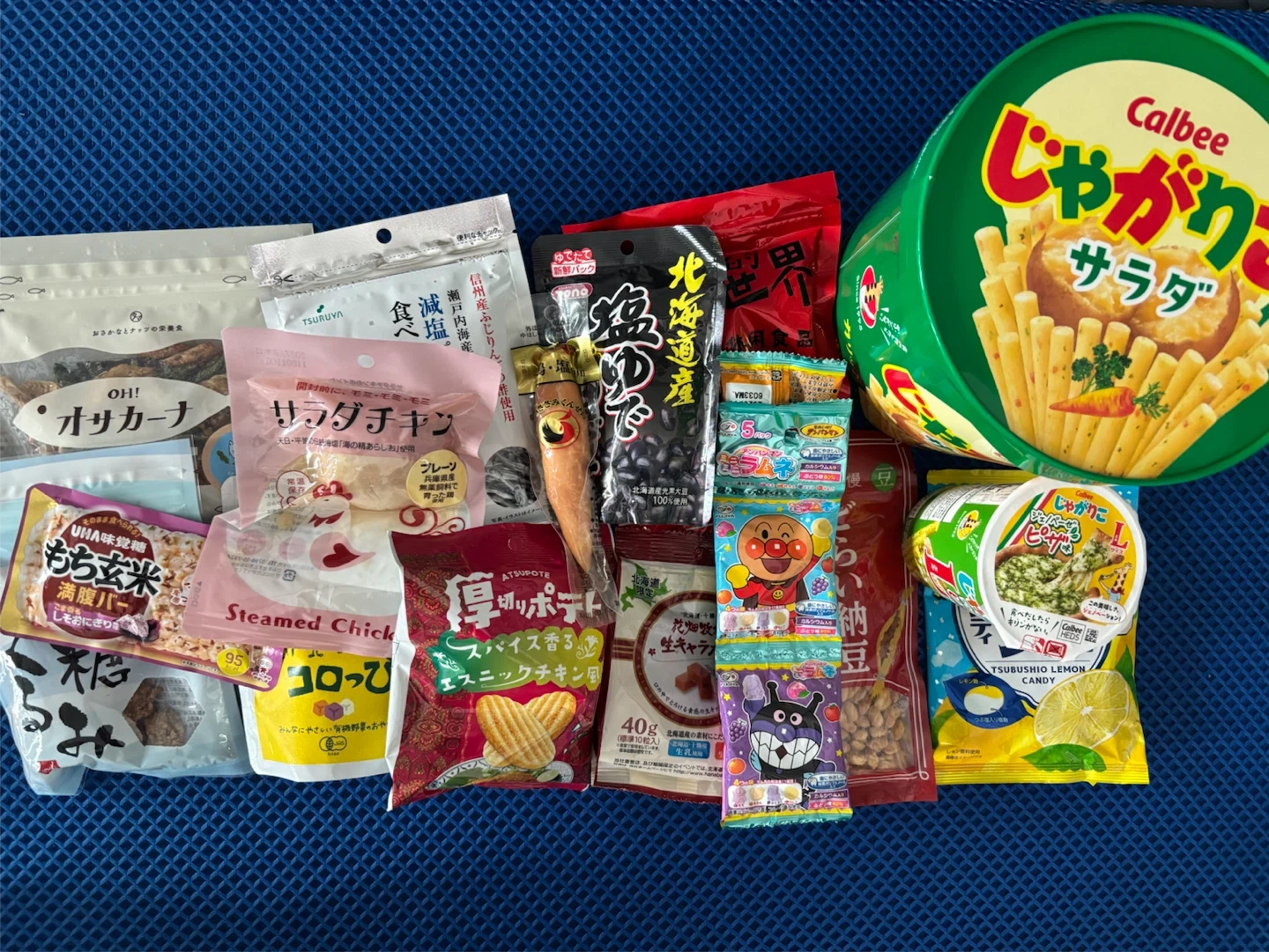 菓子・おつまみなど 詰め合わせ