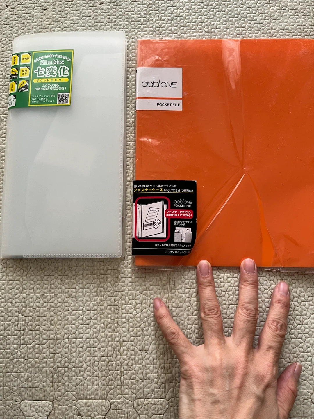 【クリアファイルなど】の写真5枚目