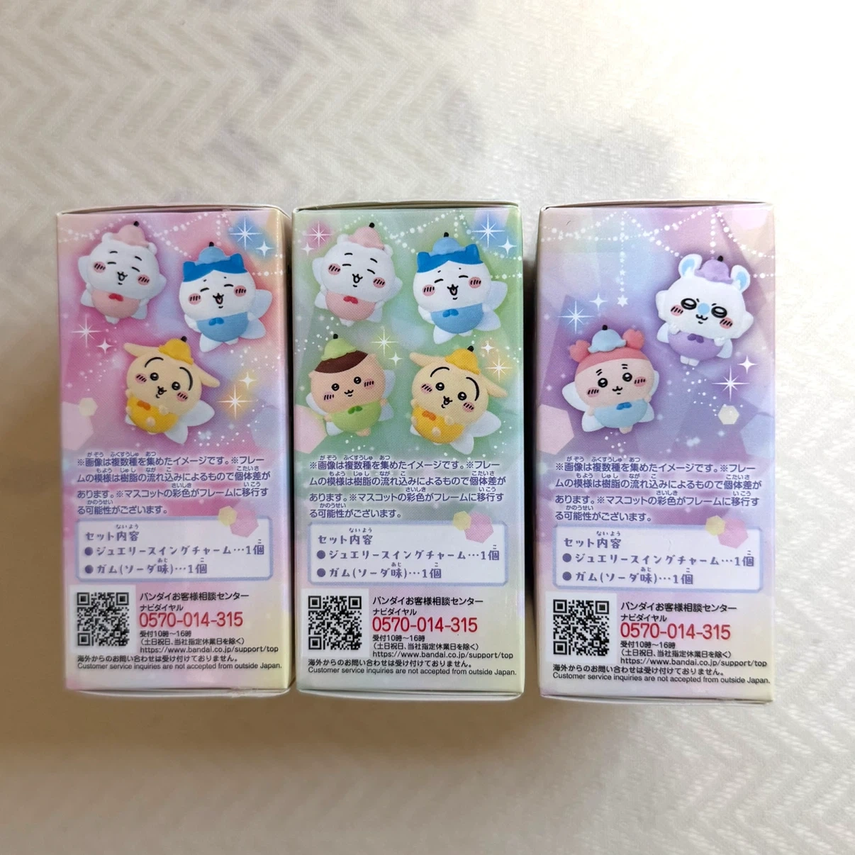 ちいかわ ジュエリースイングチャーム 6種セットの写真3枚目
