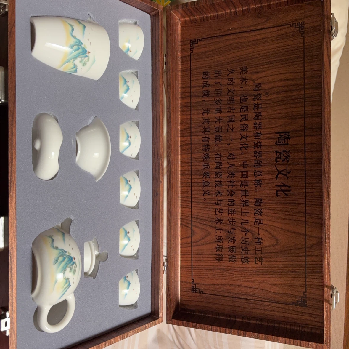 中国茶器セット 木箱入り 山水画
