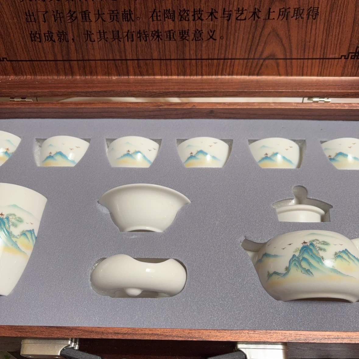 中国茶器セット 木箱入り 山水画の写真6枚目