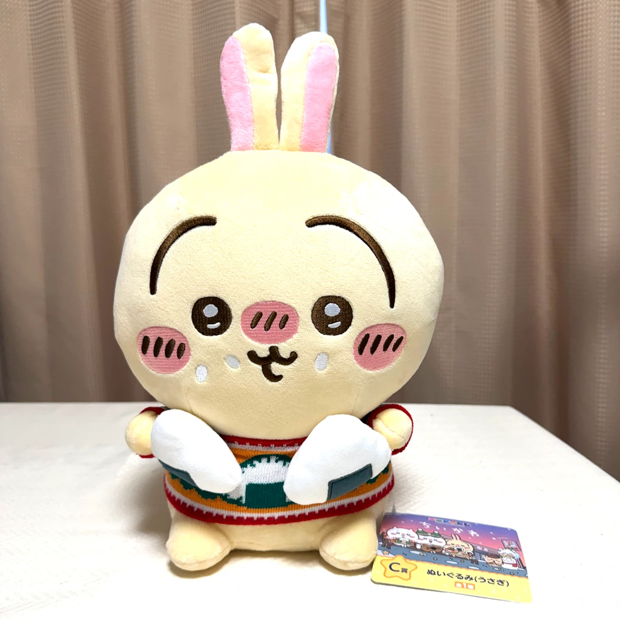 【タグ付き未使用品】ちいかわ 一番くじ うさぎ ぬいぐるみ