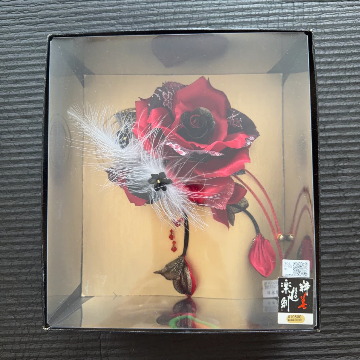 髪飾り 粋美 赤 薔薇 羽根