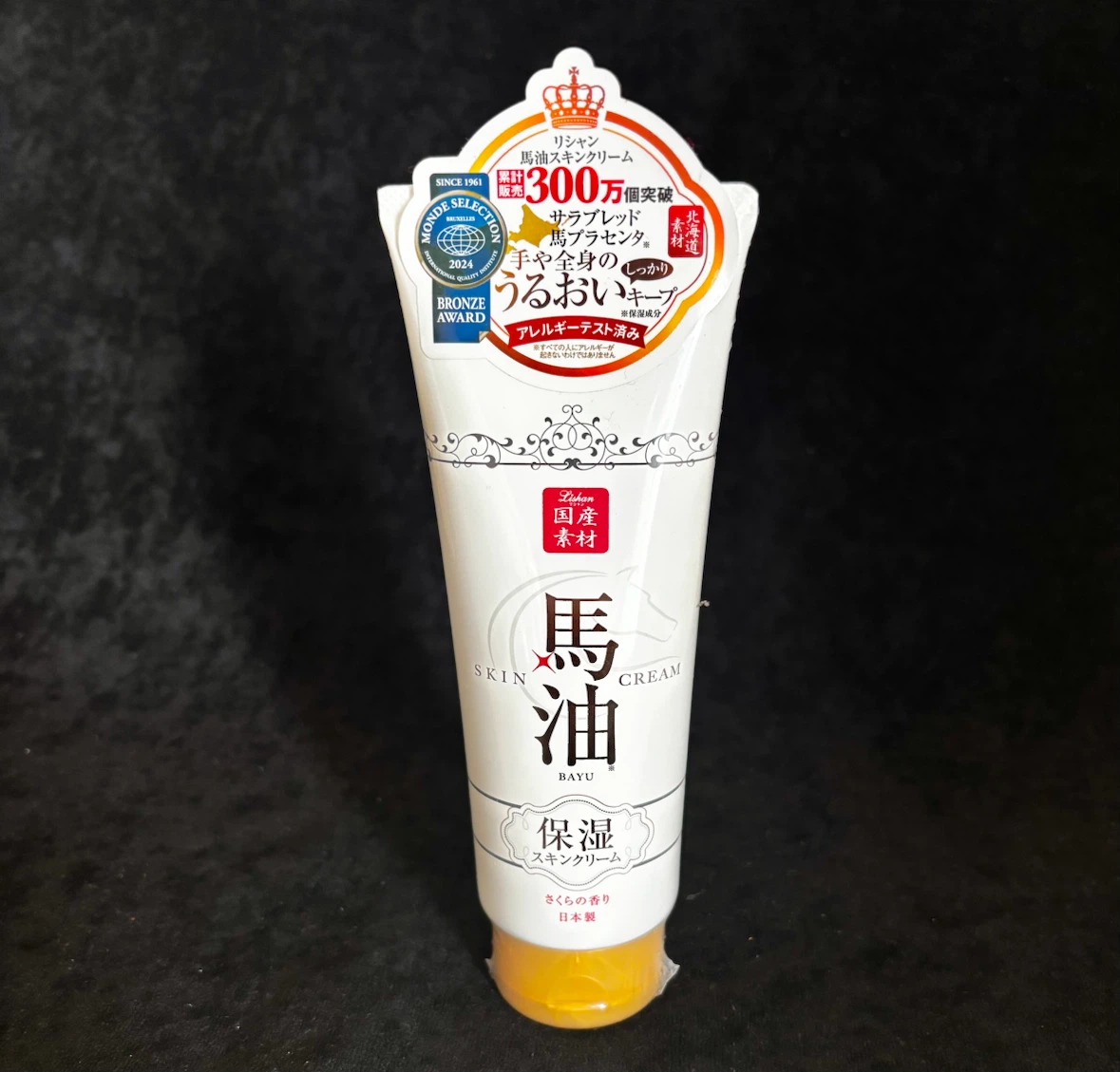 リシャン 馬油スキンクリーム さくらの香り 200g