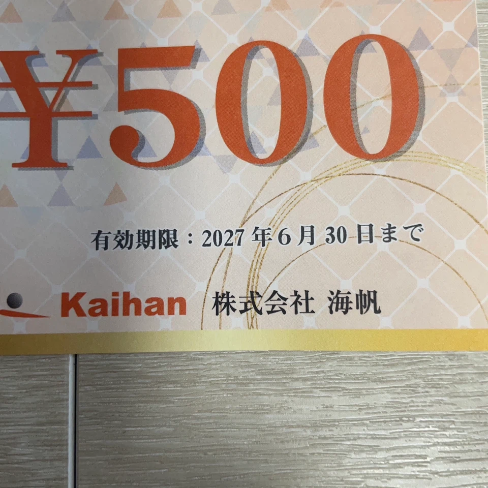 新時代、新時代44 お食事券 株主優待券 2000円の写真2枚目