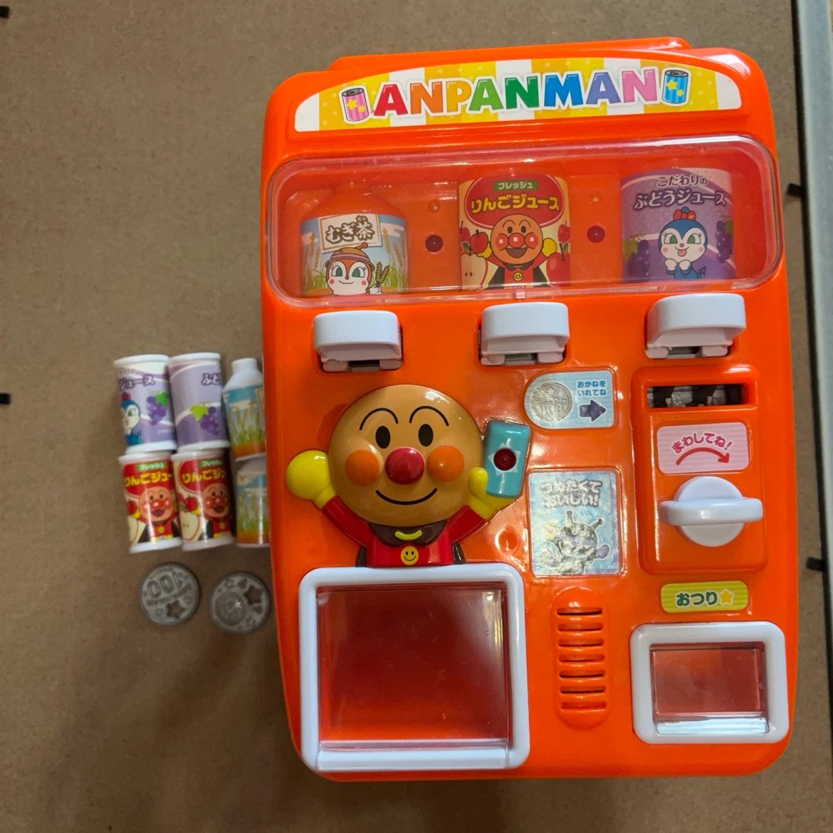 アンパンマン 自動販売機 おもちゃ セット