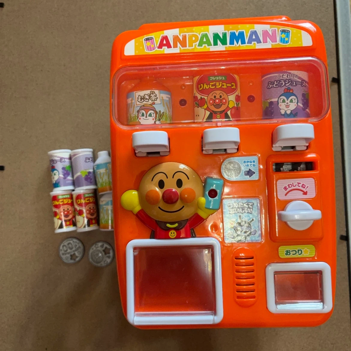 アンパンマン 自動販売機 おもちゃ セット
