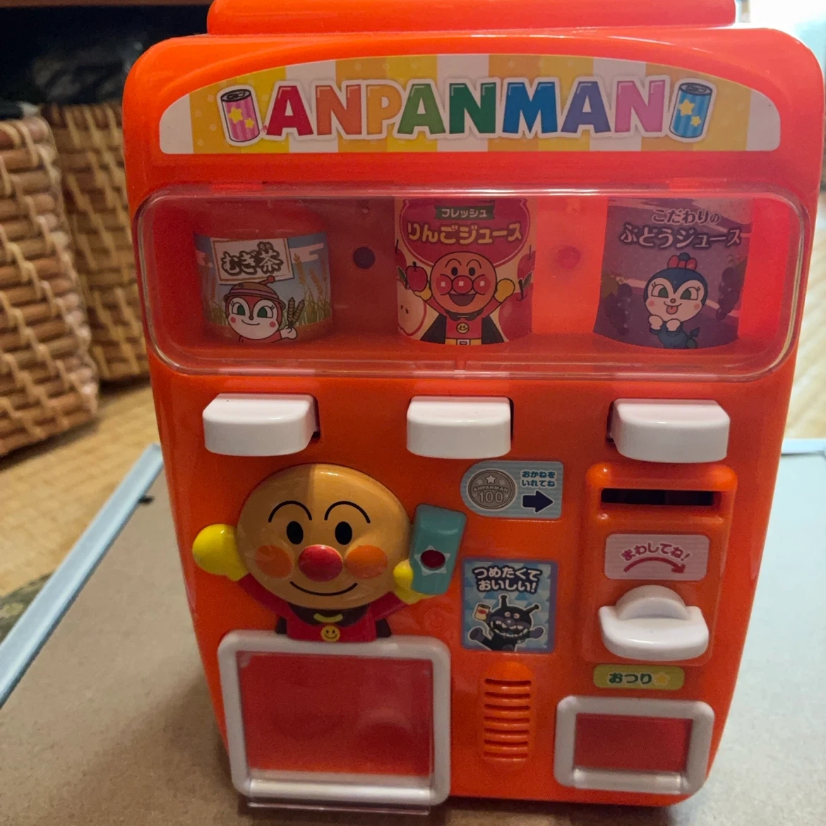 アンパンマン 自動販売機 おもちゃ セットの写真3枚目