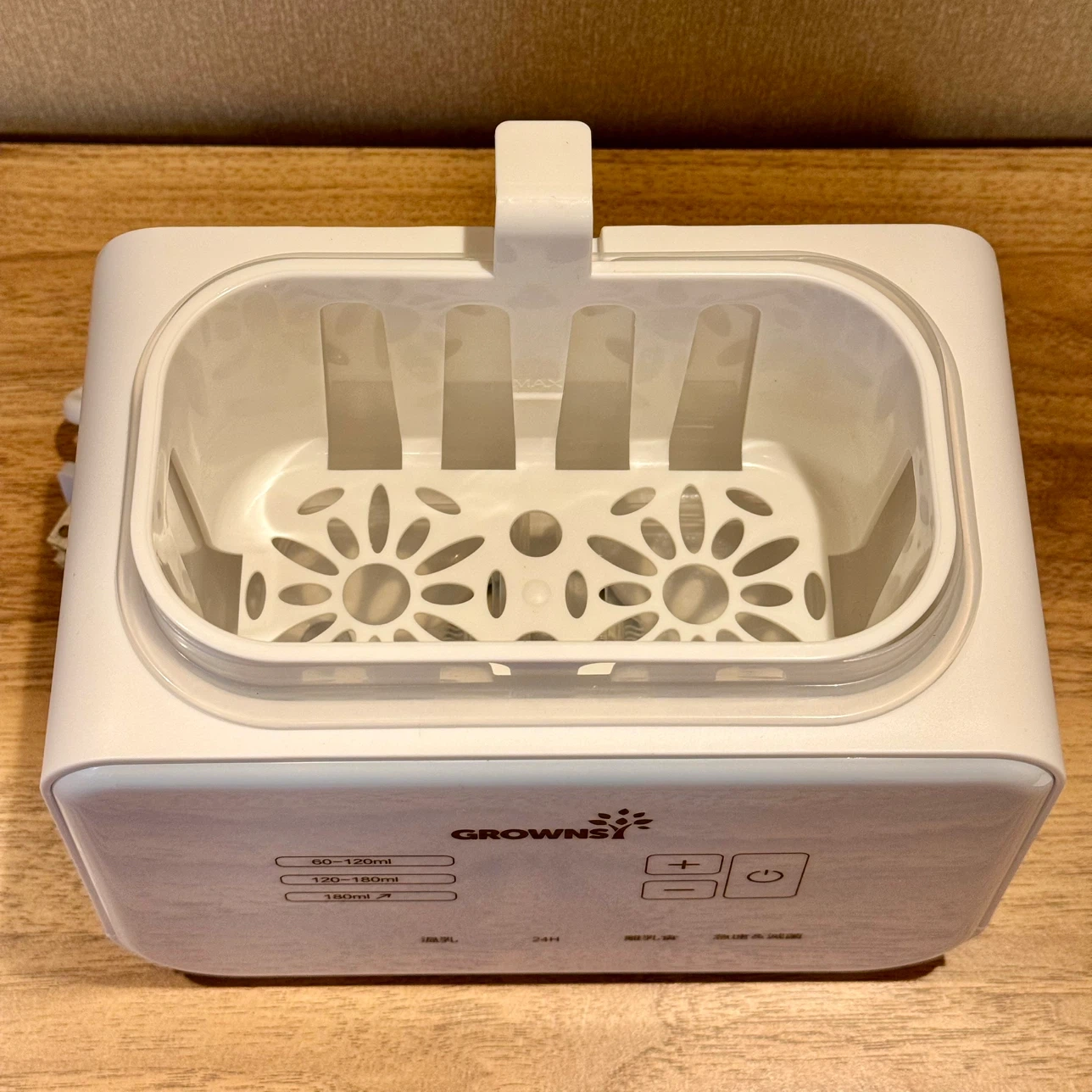 GROWNSY ボトルウォーマー&滅菌器の写真2枚目