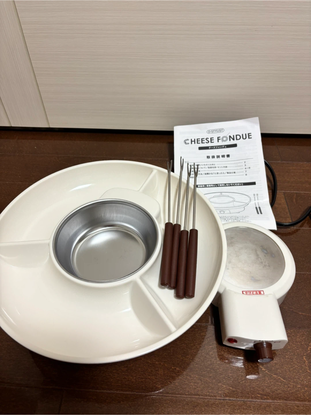 チーズフォンデュメーカー　卓上調理器具　フォンデュフォーク４本付の写真3枚目