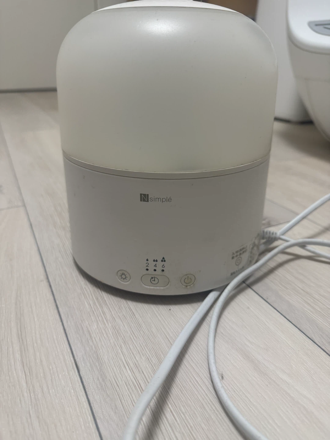 ニトリ アロマ加湿器 EH-N-32003