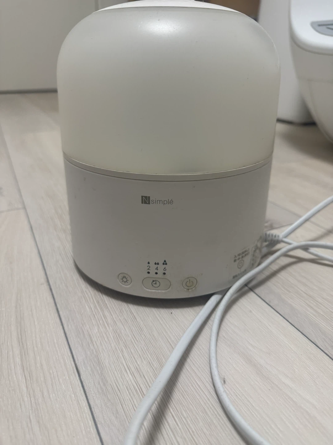 ニトリ アロマ加湿器 EH-N-32003