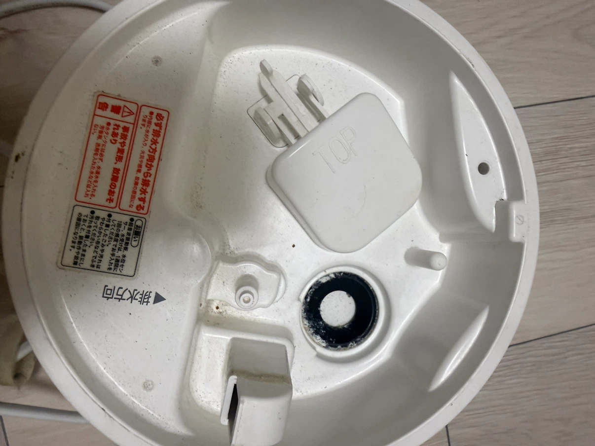 ニトリ アロマ加湿器 EH-N-32003の写真5枚目