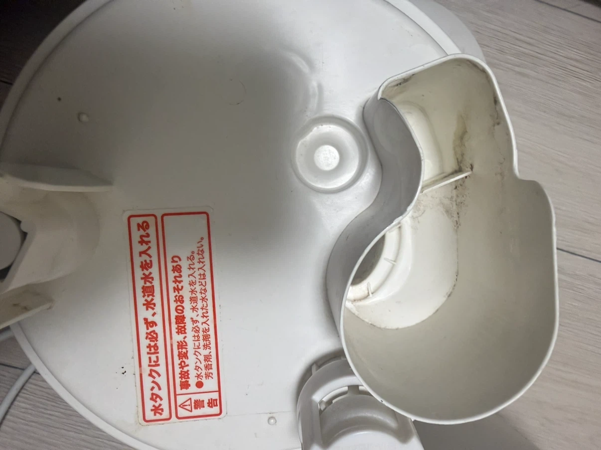 ニトリ アロマ加湿器 EH-N-32003の写真6枚目